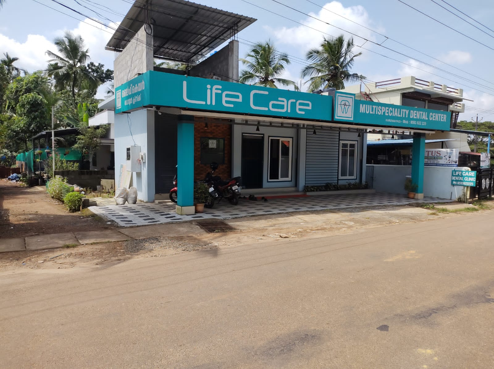 Life Care Multispeciality Dental Center